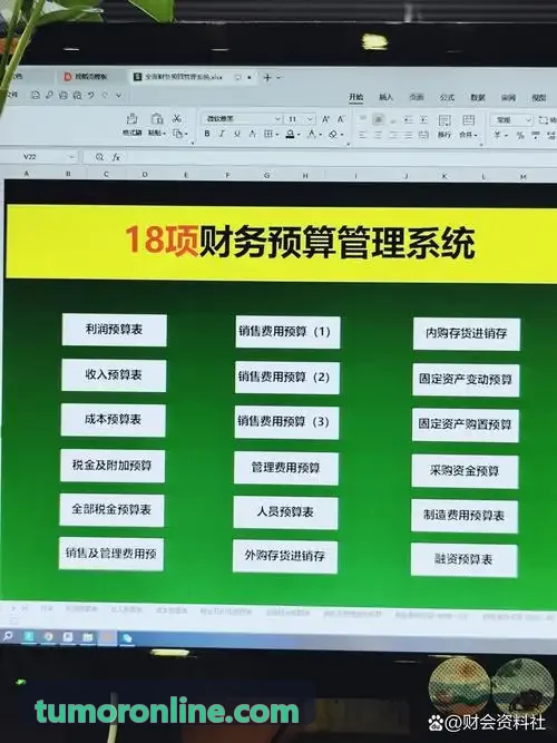 J9旗舰-多核EDA并行仿真架构图